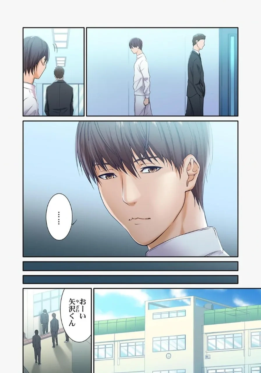 หน้า 3