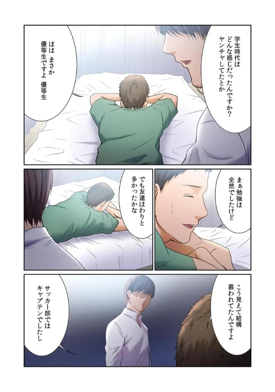 หน้า 32