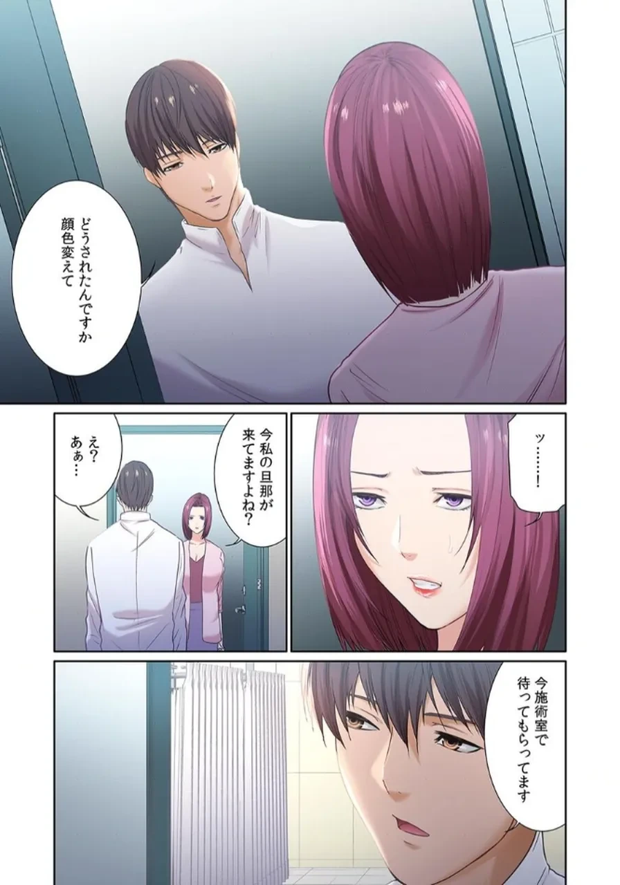 หน้า 35