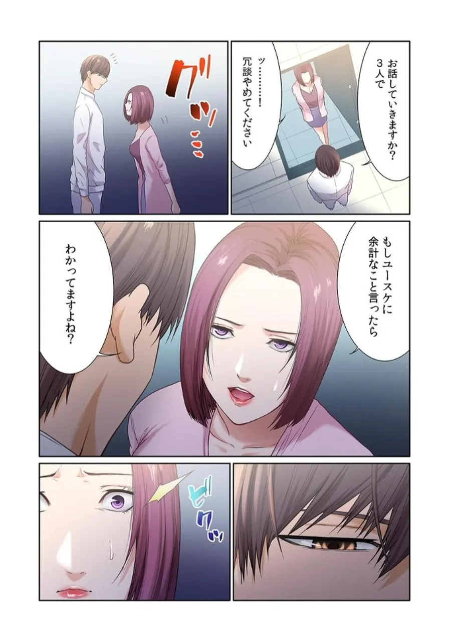 หน้า 36