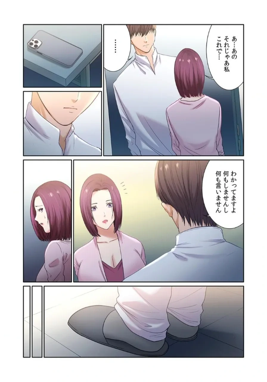 หน้า 37
