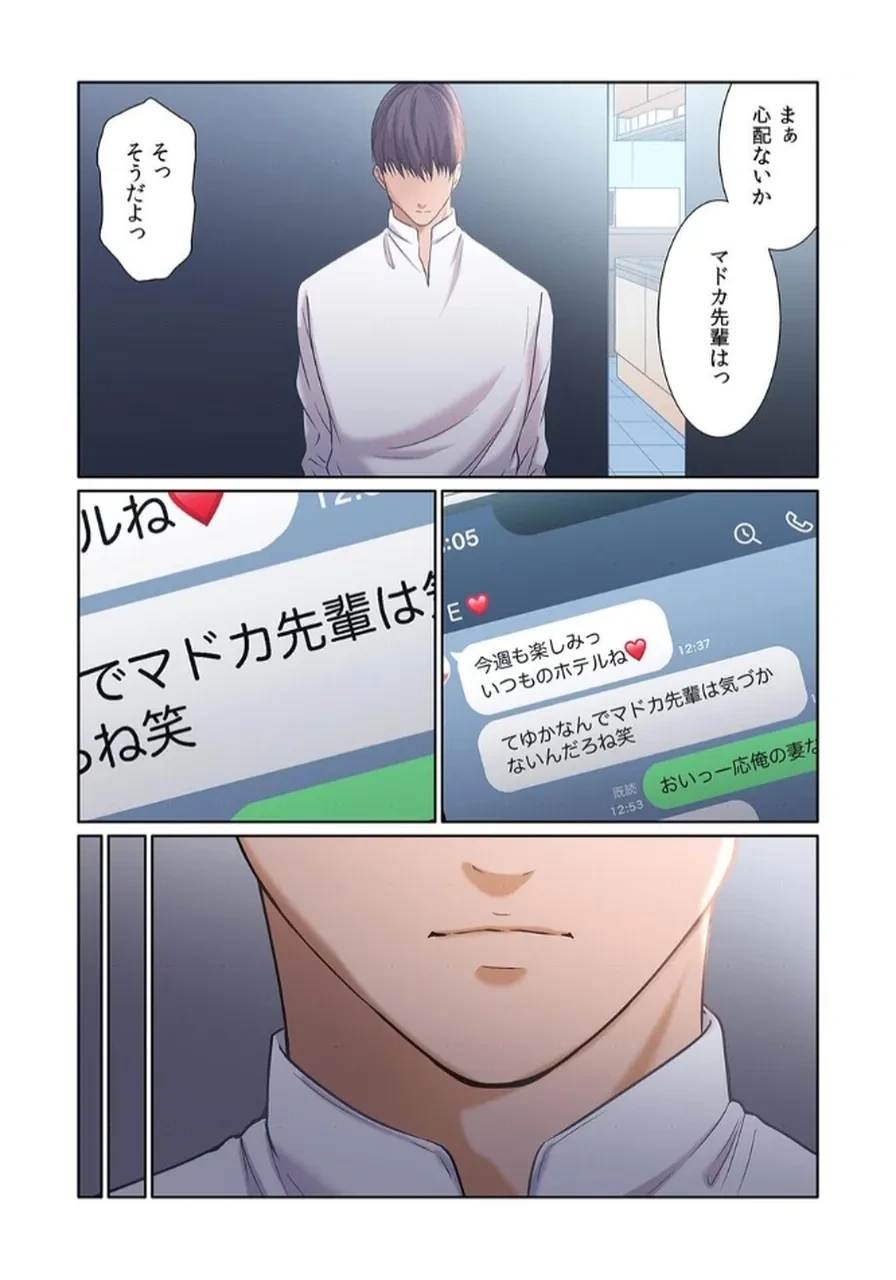หน้า 39