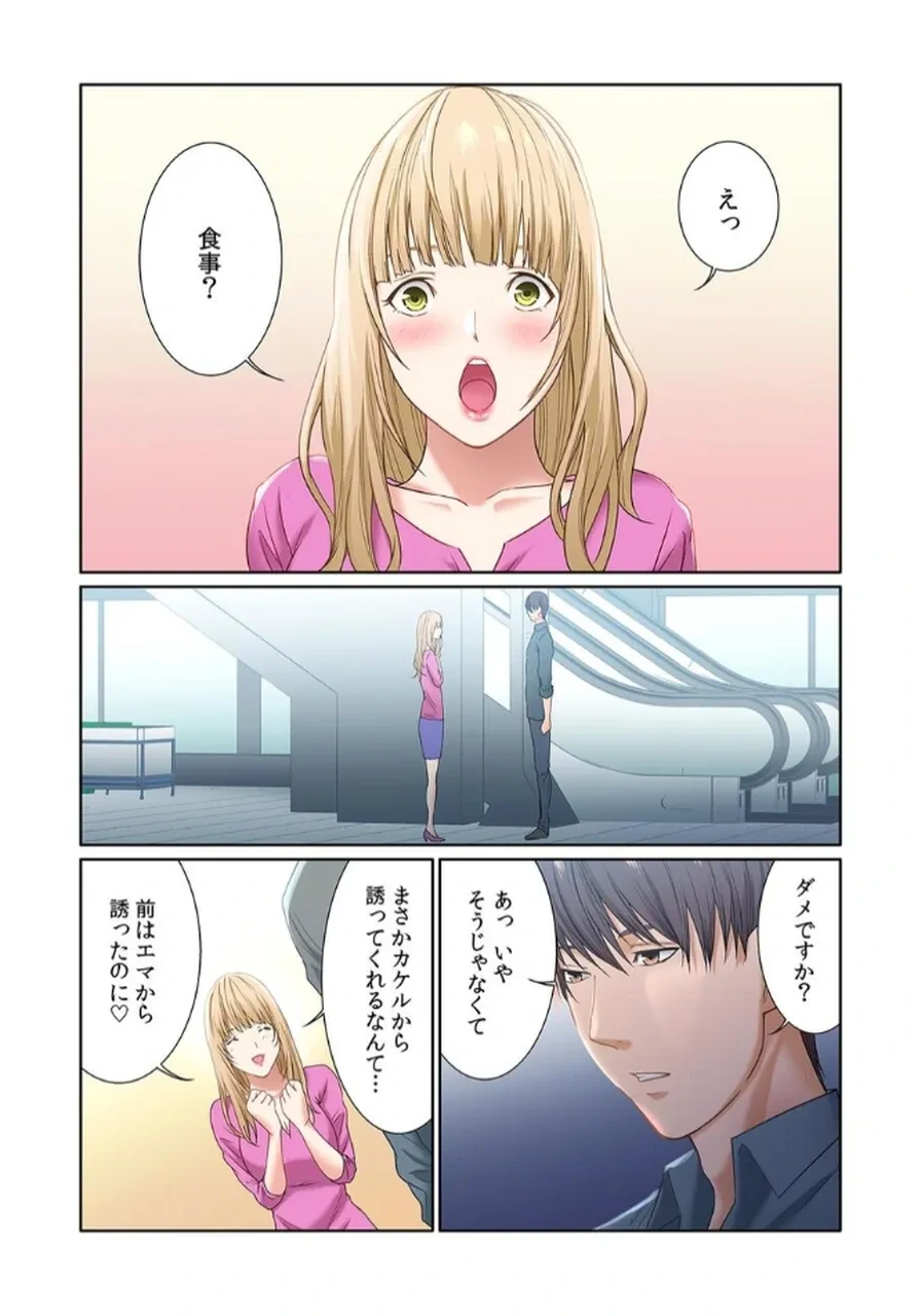 หน้า 40