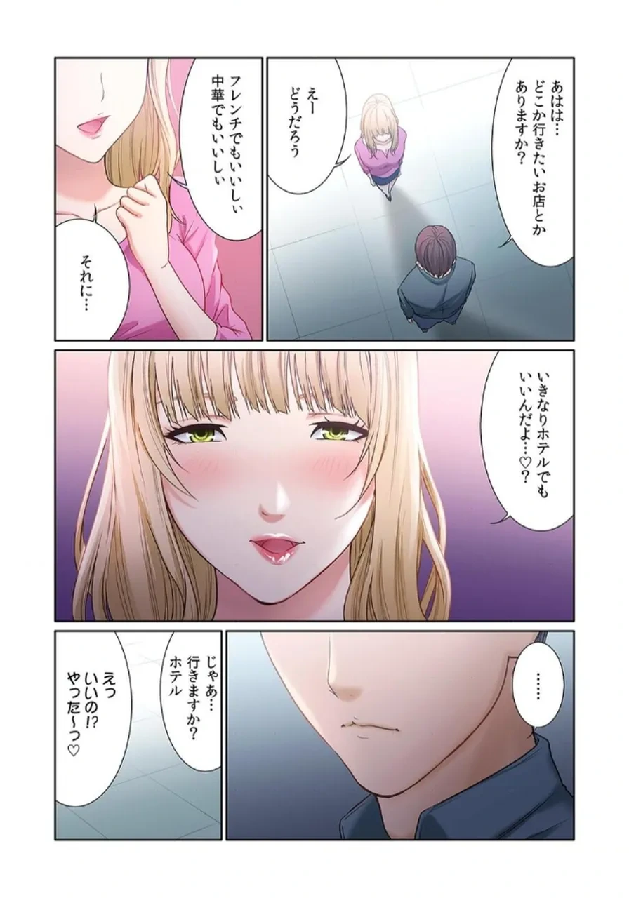 หน้า 41