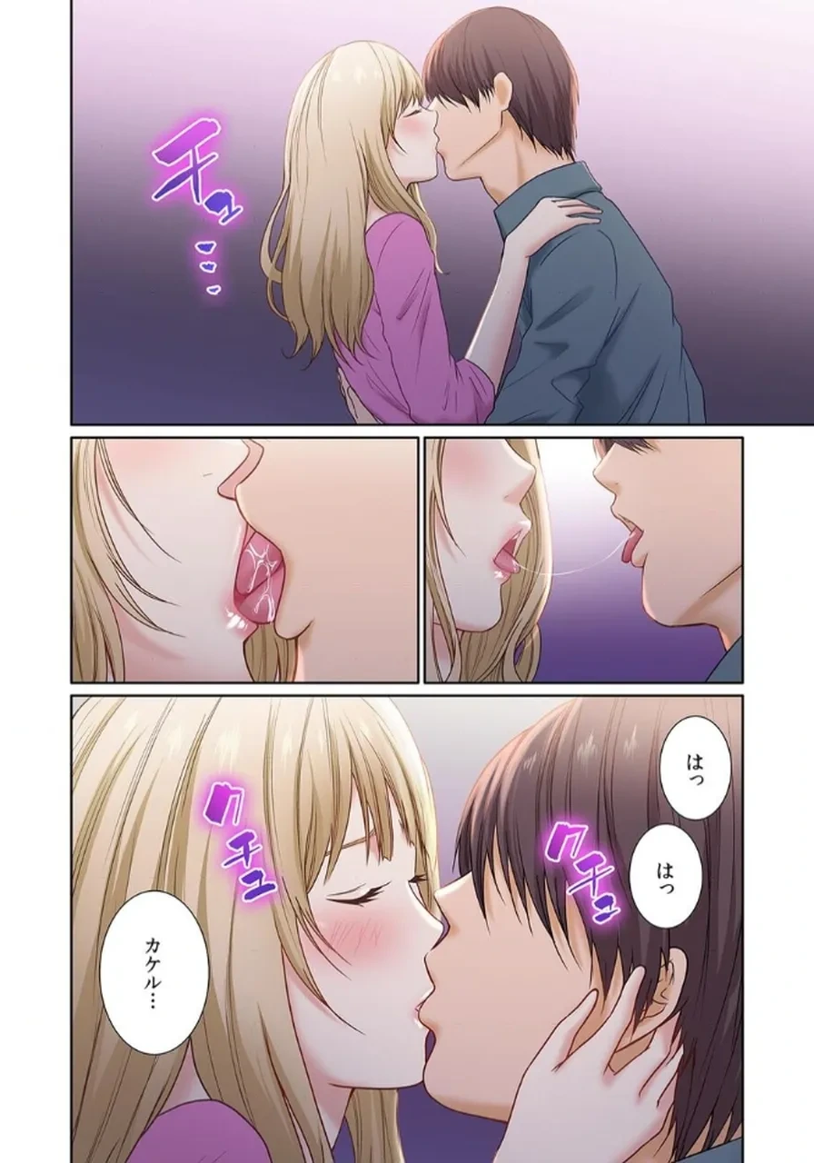 หน้า 44