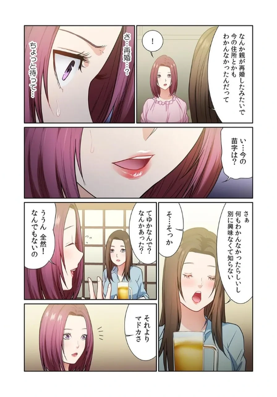 หน้า 62