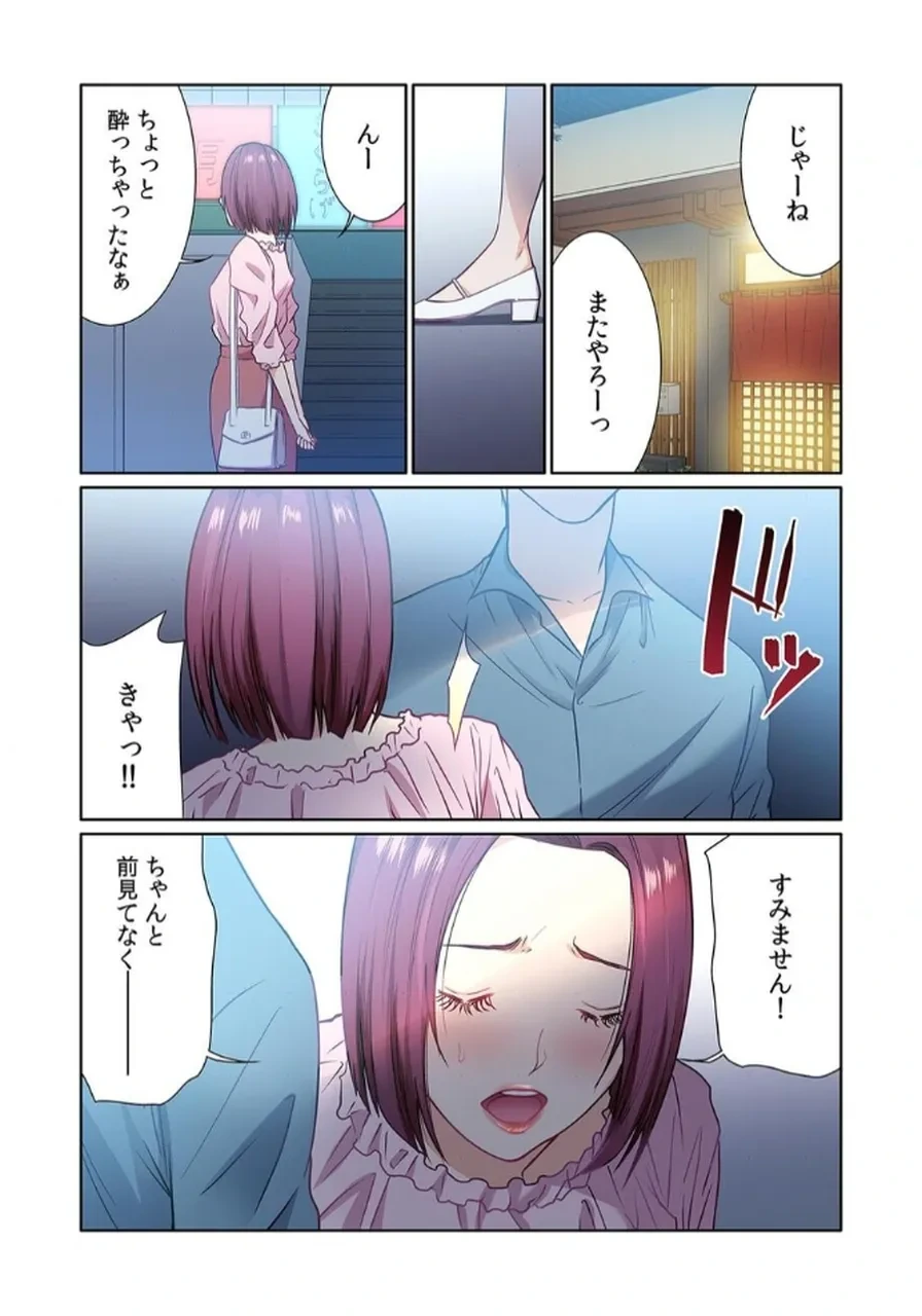 หน้า 65