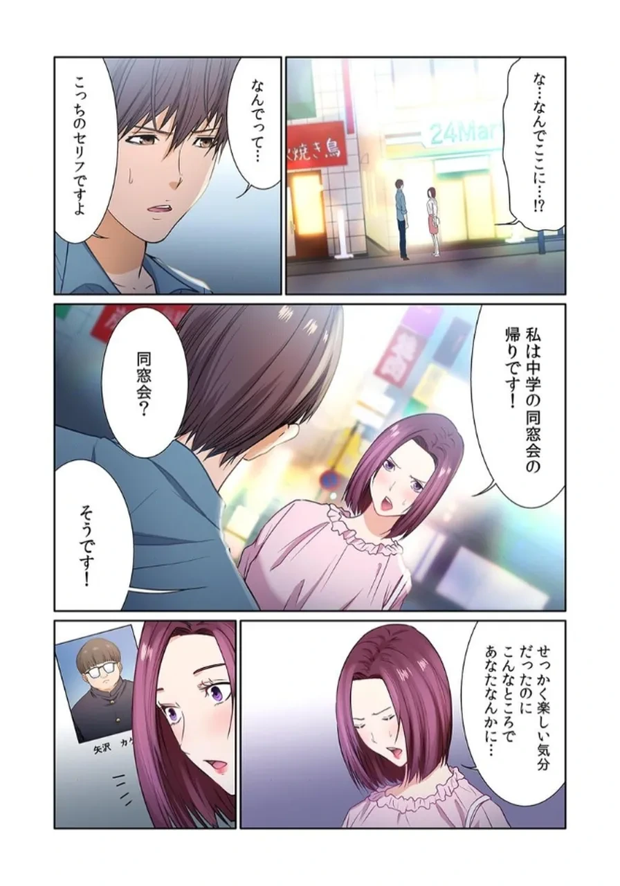 หน้า 68