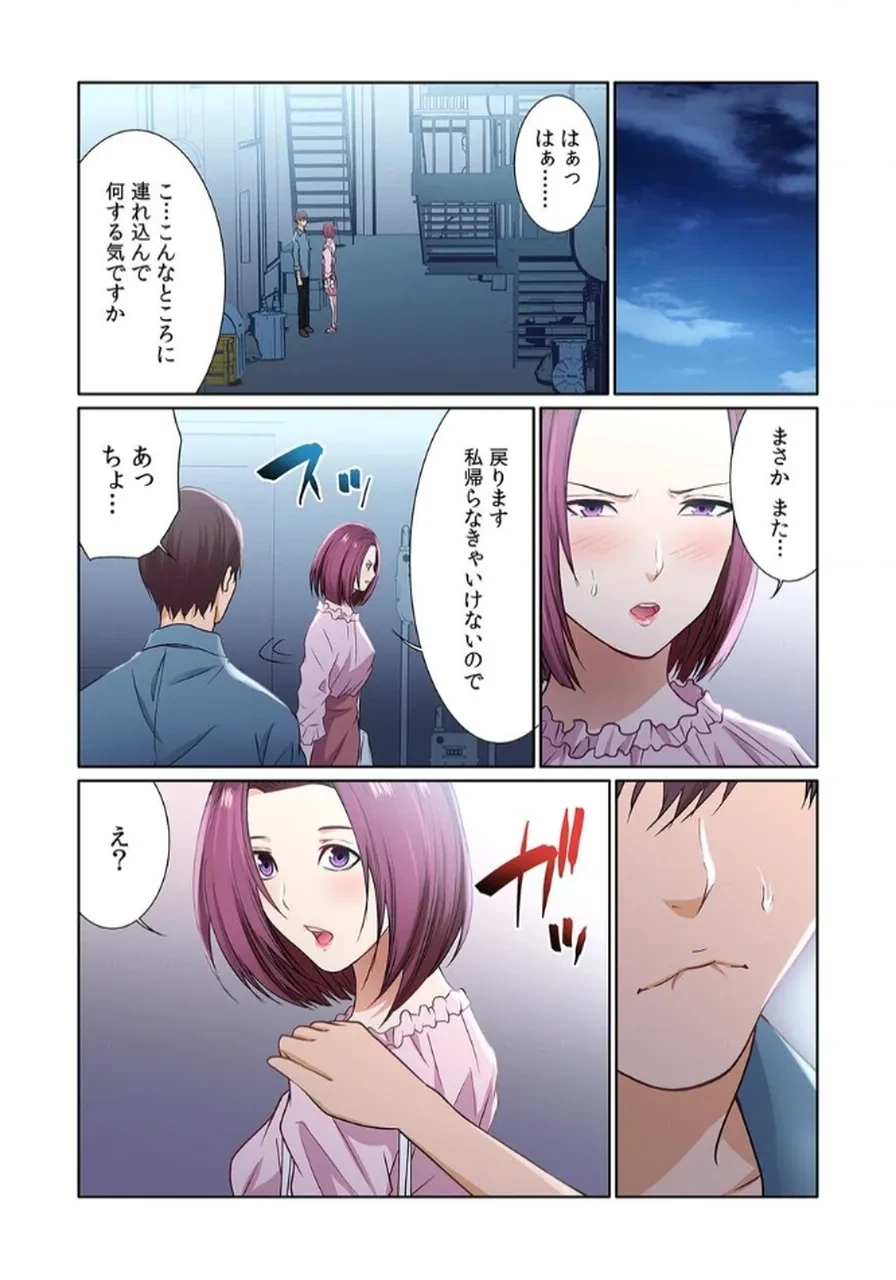 หน้า 72
