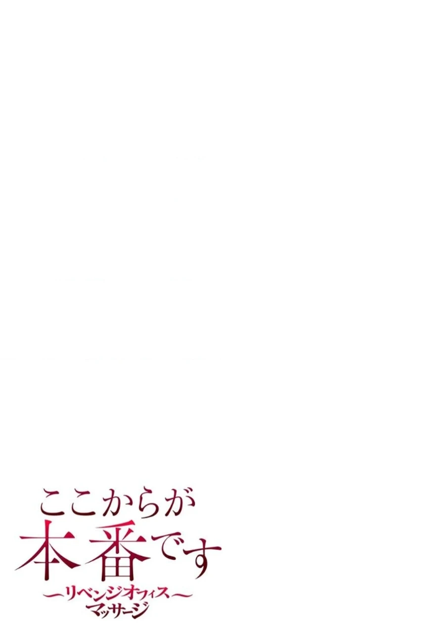 หน้า 76