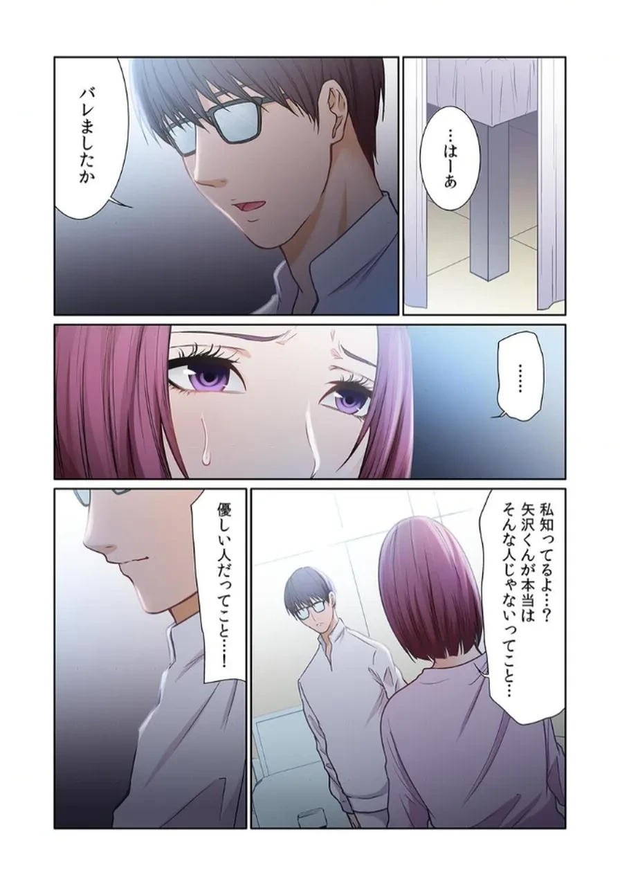 หน้า 93