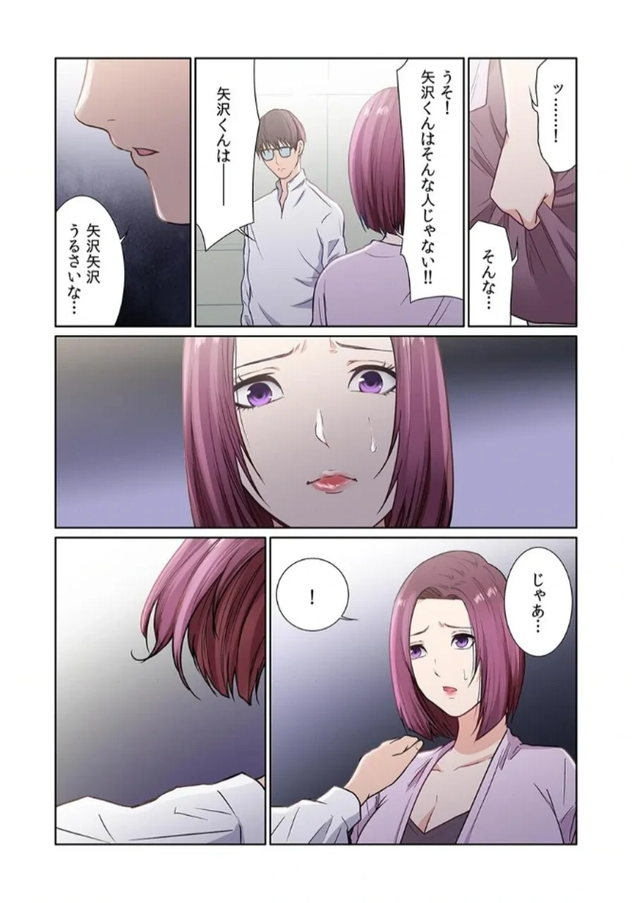 หน้า 96