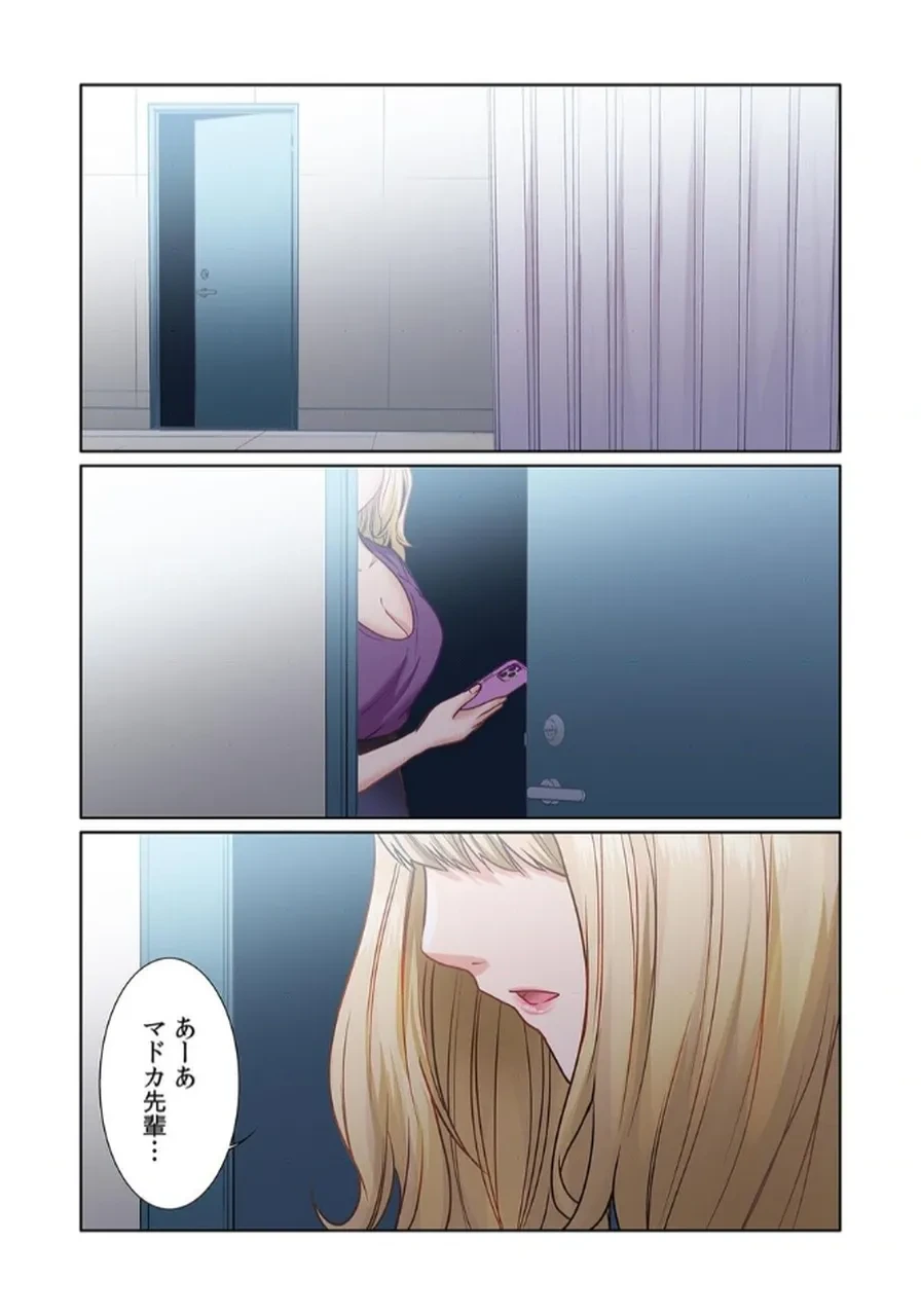 หน้า 99