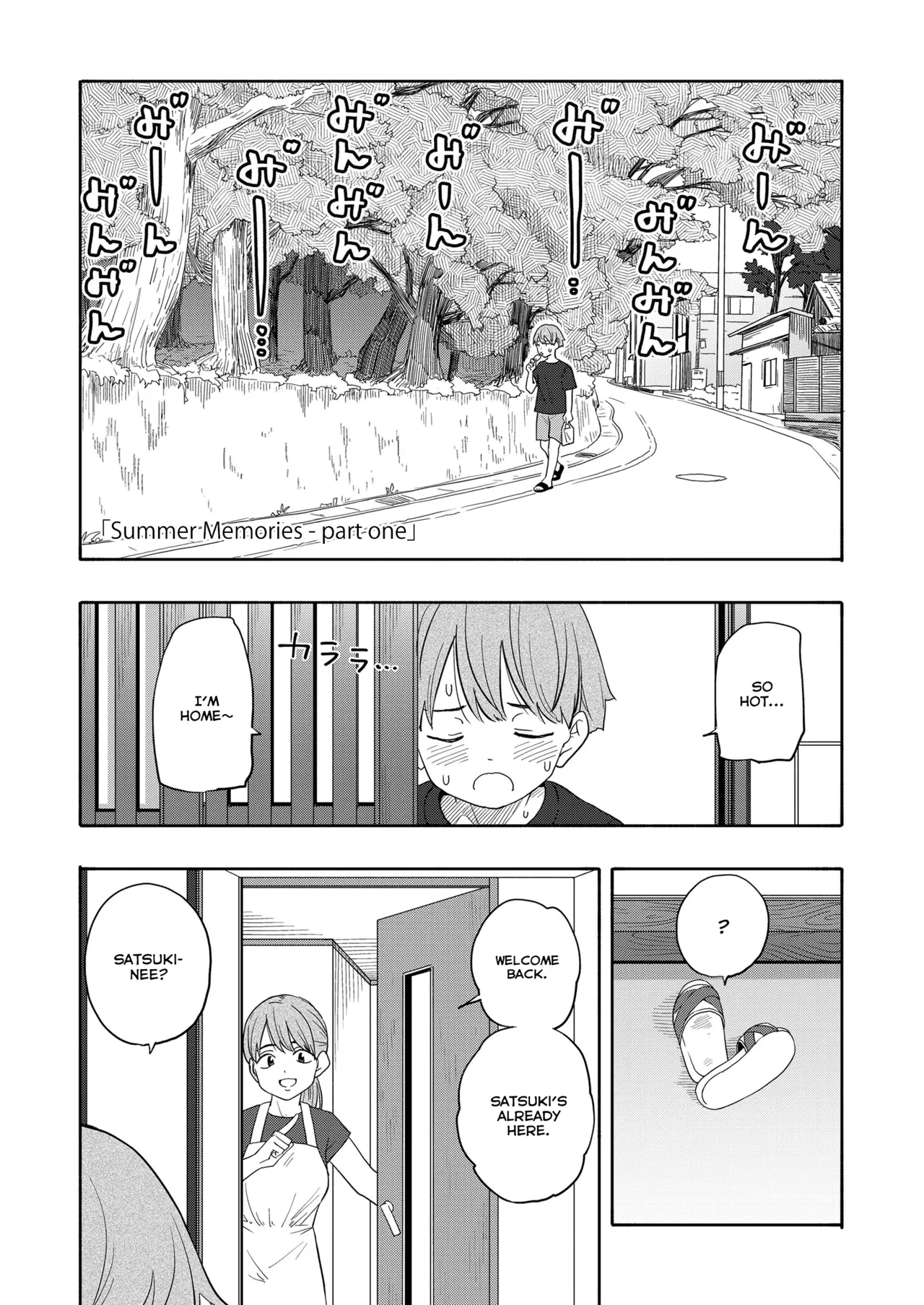 [Kiiroi Tamago] Natsu no Omoide Zenpen | Summer Memories Part One (Seishun Holic) [English] [Nishimaru] [Digital] [Decensored]