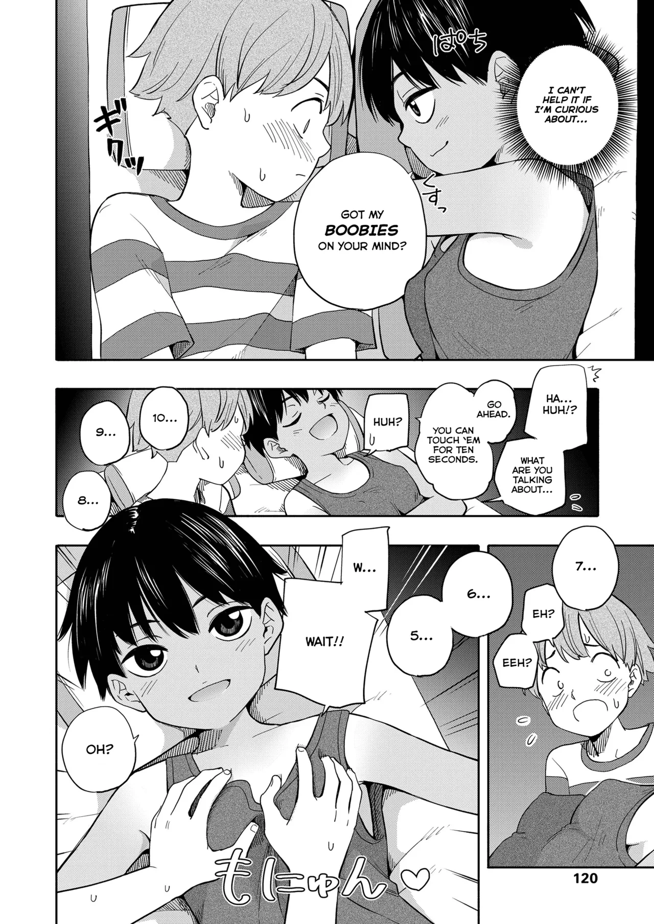 หน้า 10