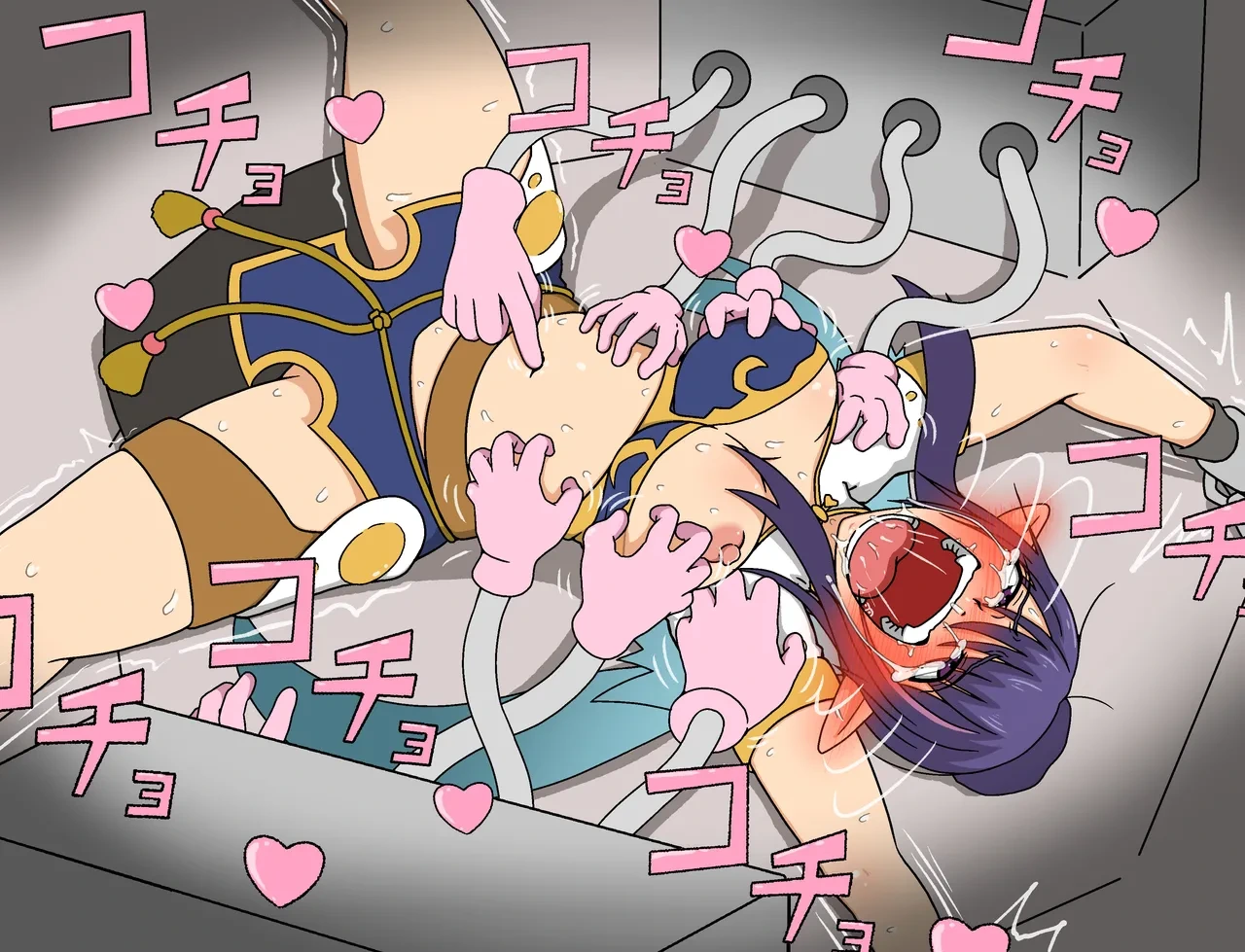 หน้า 242