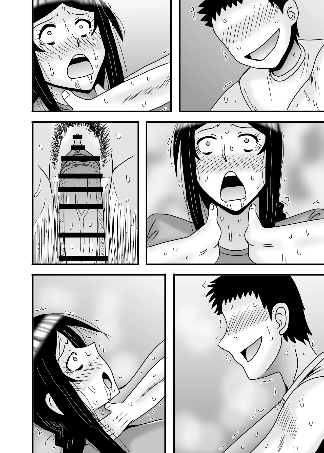 หน้า 114