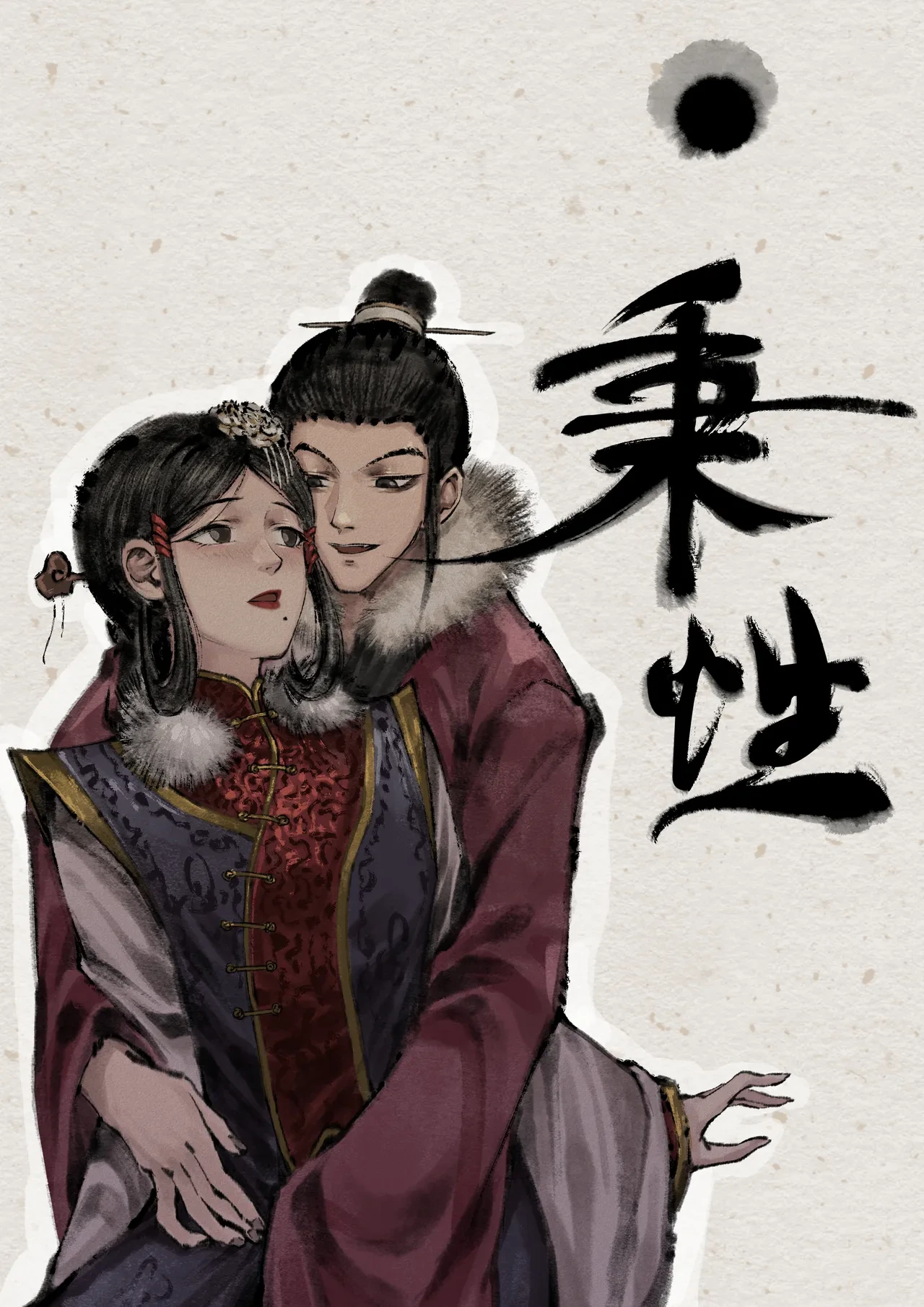 หน้า 11