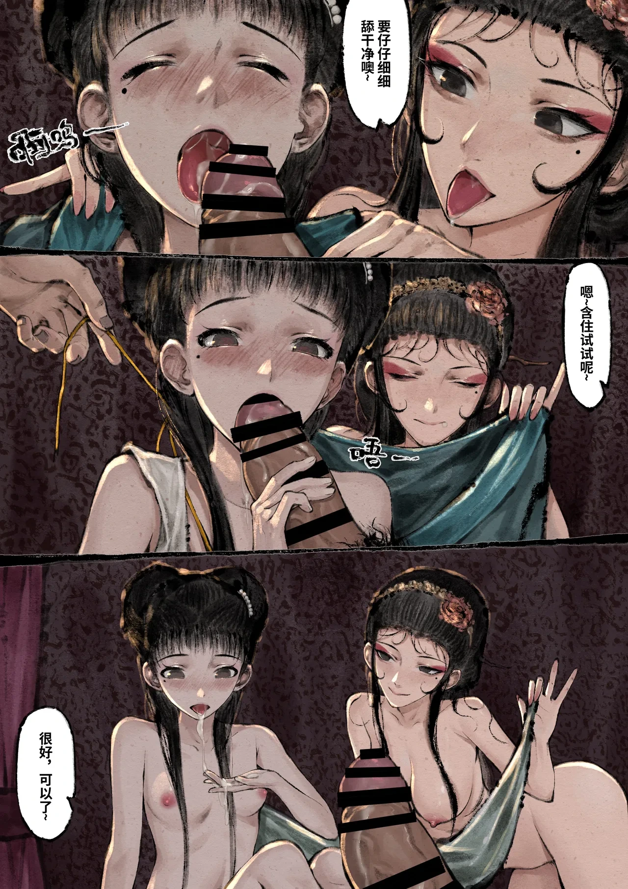 หน้า 162
