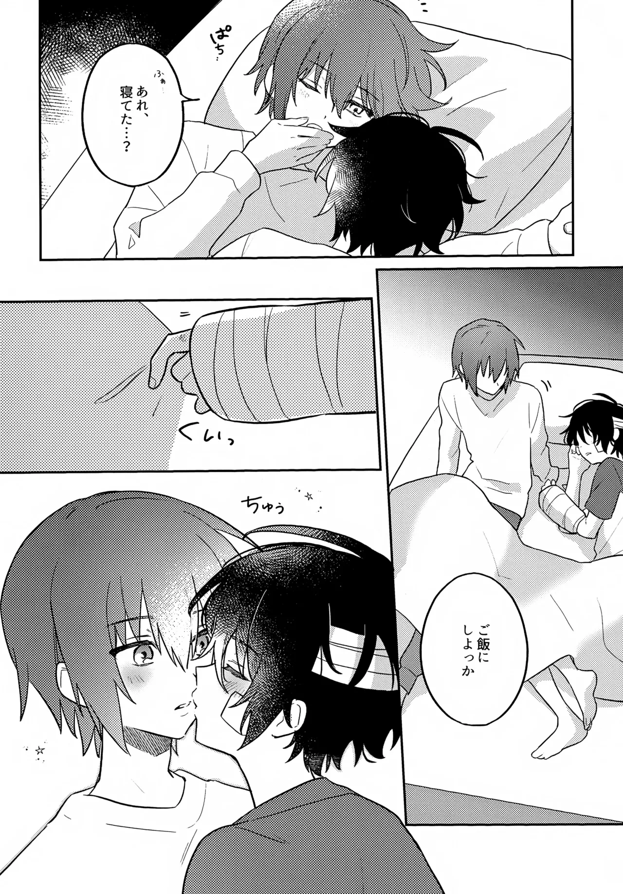 หน้า 11