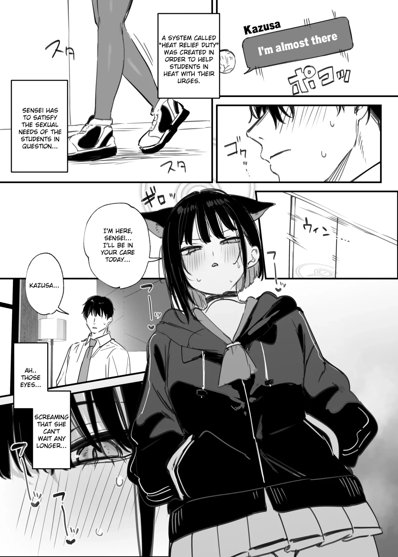 [Danimaru studio (Danimaru)] Hatsujou Touban Kyouyama Kazusa | Heat Relief Duty: Kazusa Kyouyama (Blue Archive) [English] [Literally Starving] [Digital]