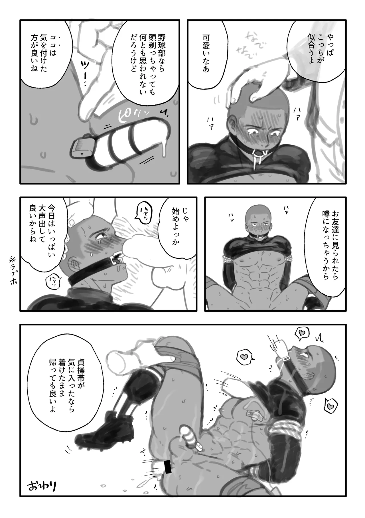 หน้า 15