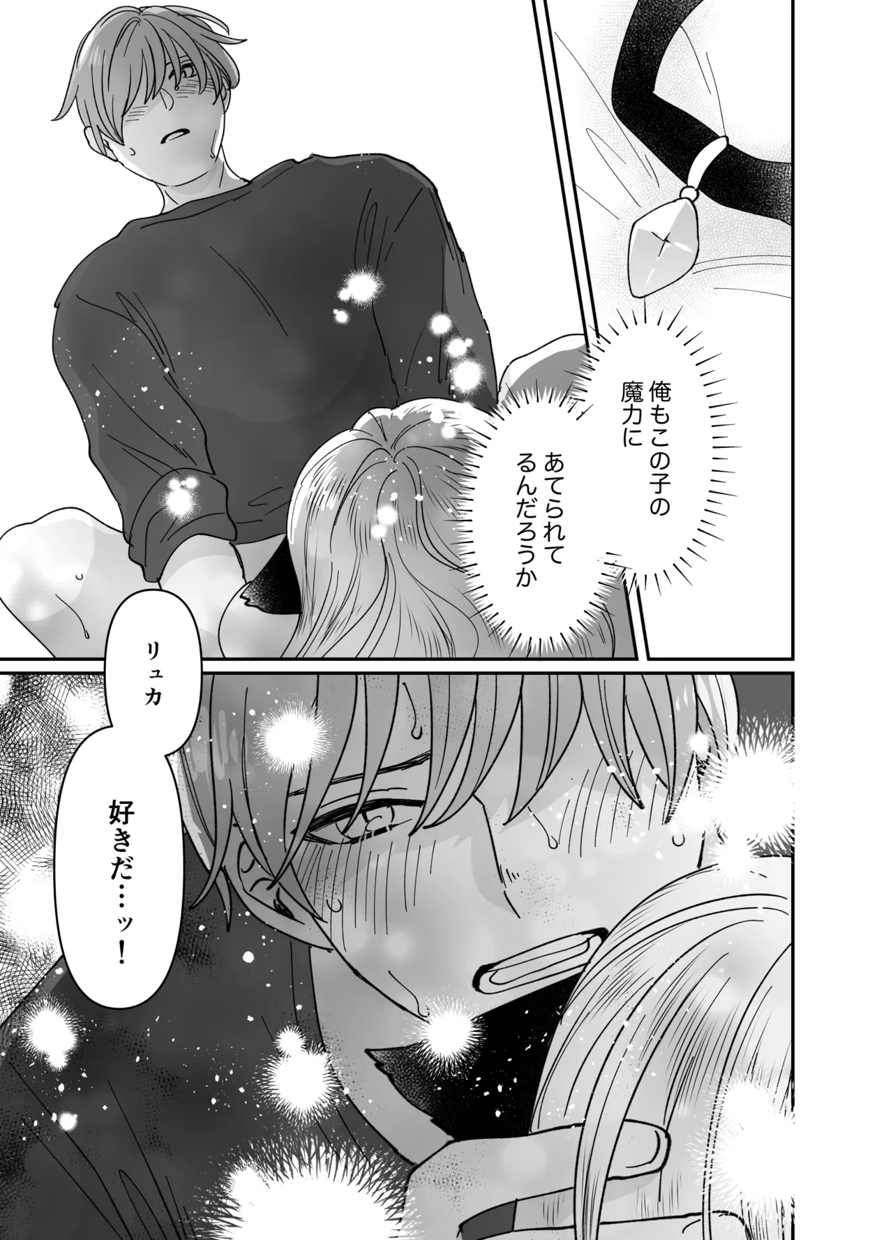 หน้า 178