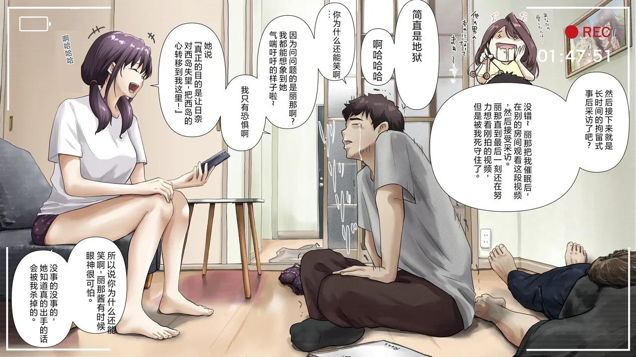 หน้า 92