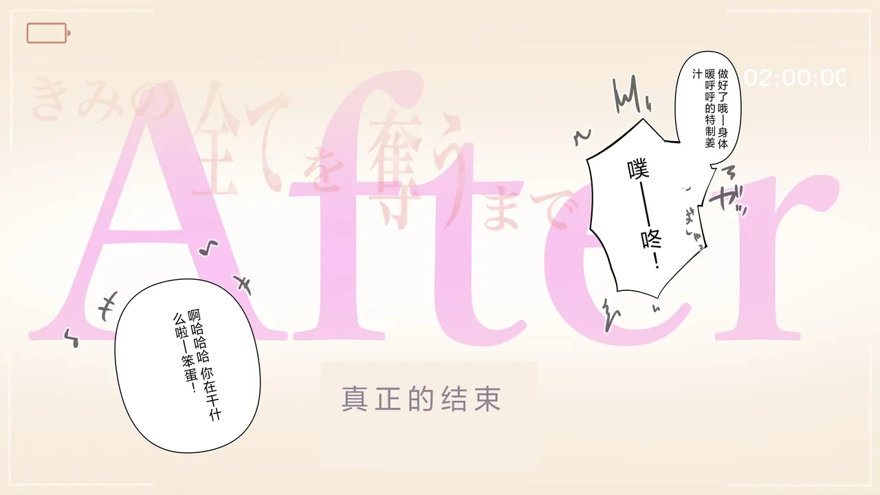 หน้า 101