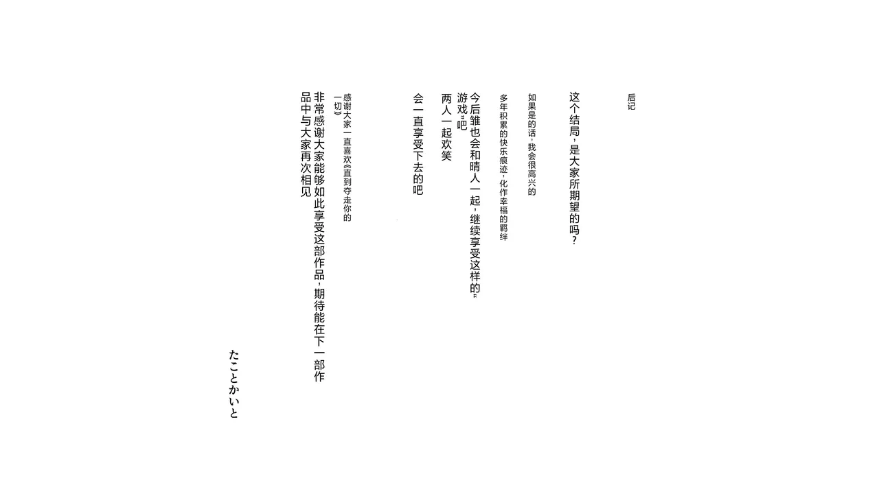 หน้า 102