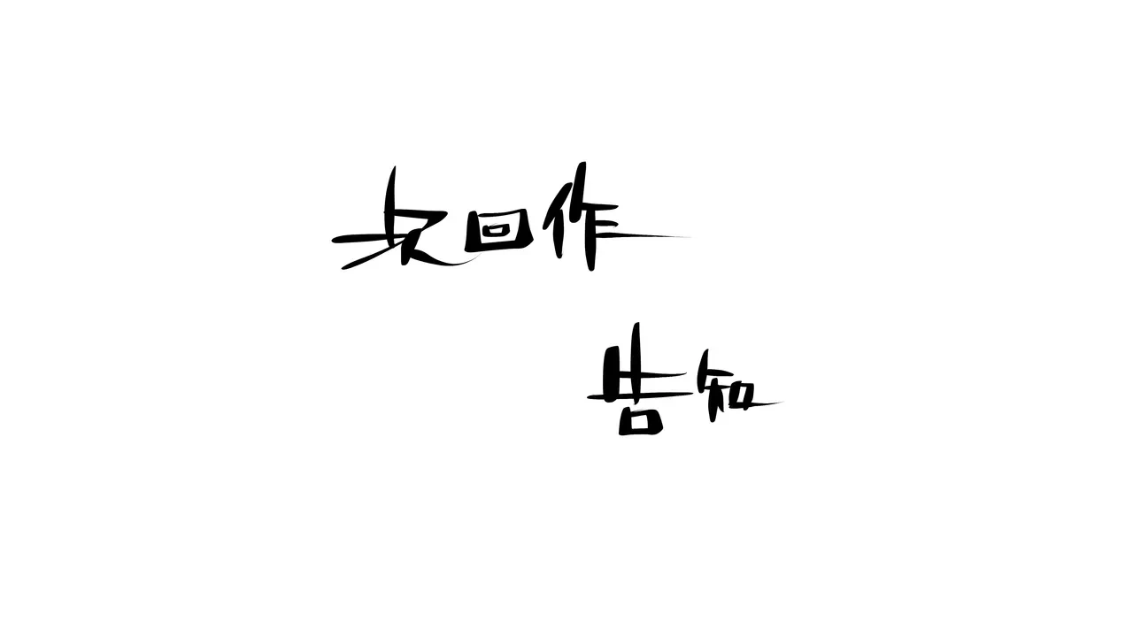 หน้า 103