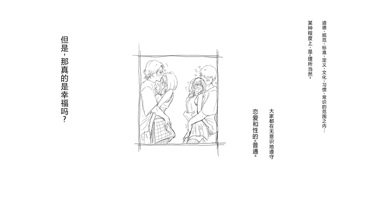 หน้า 104