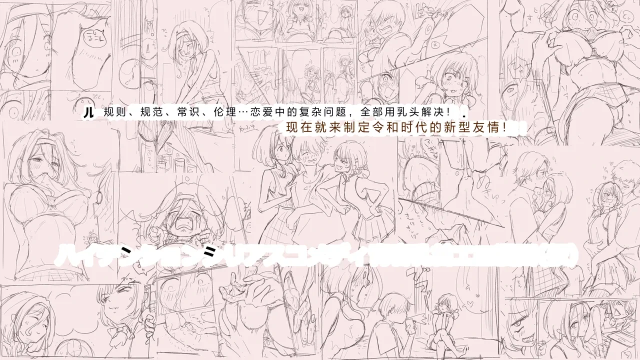 หน้า 106