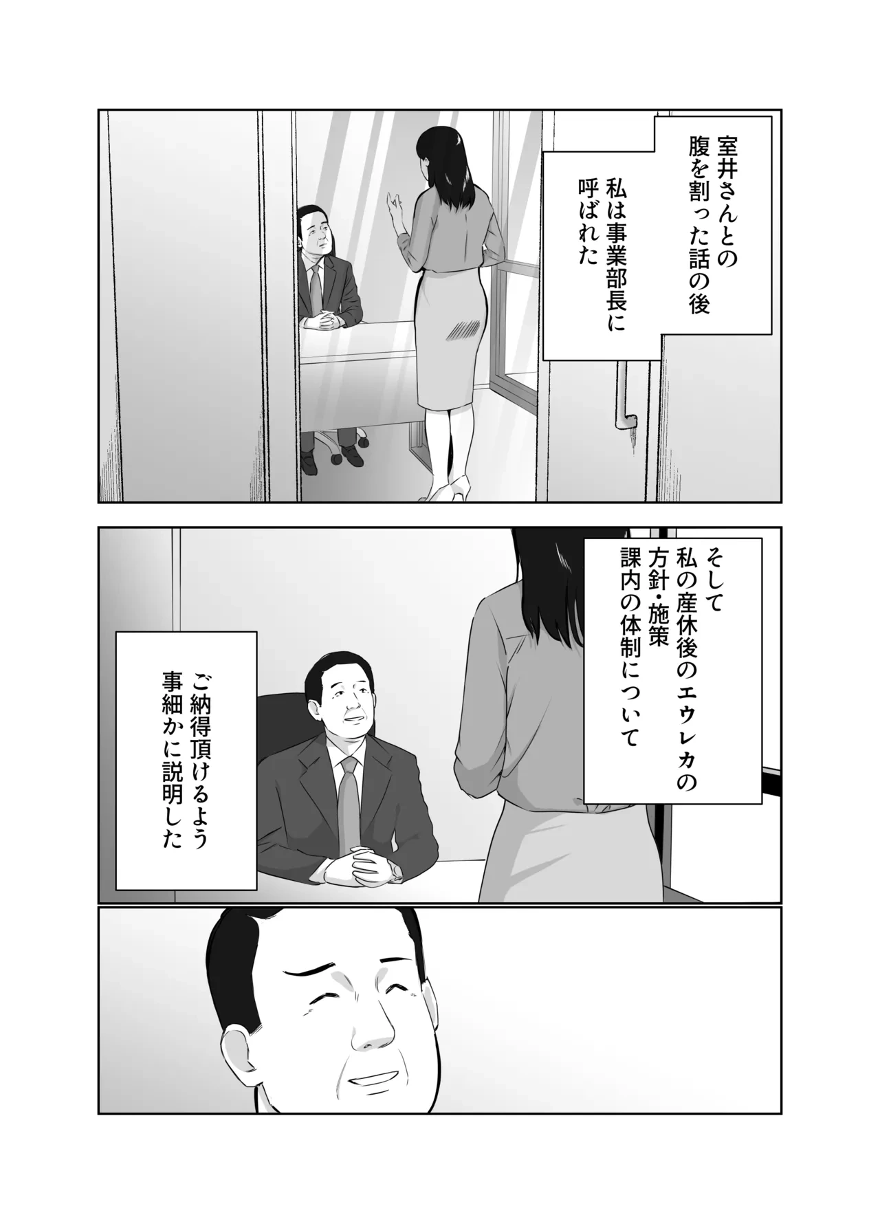 หน้า 40