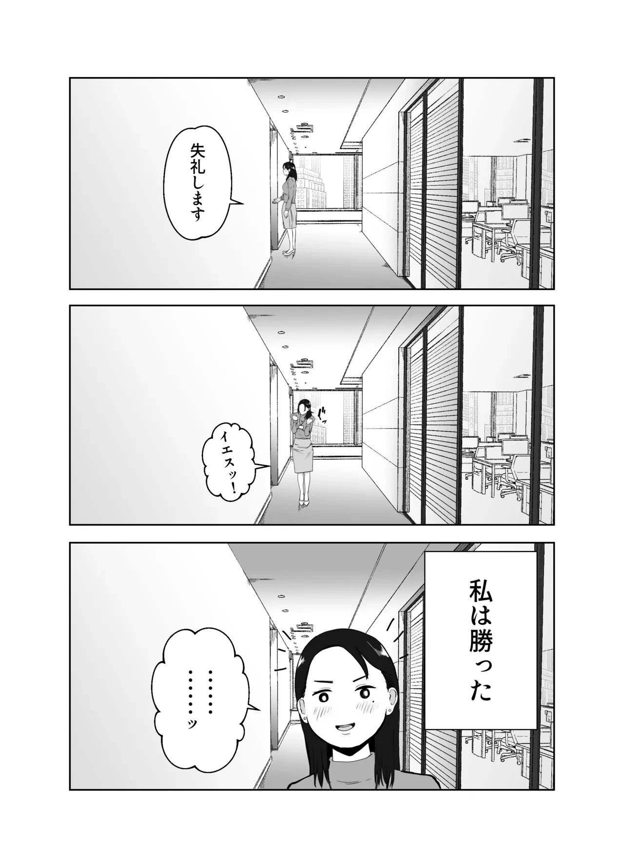 หน้า 41