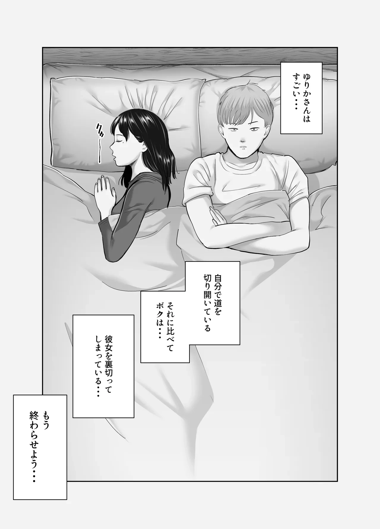 หน้า 46