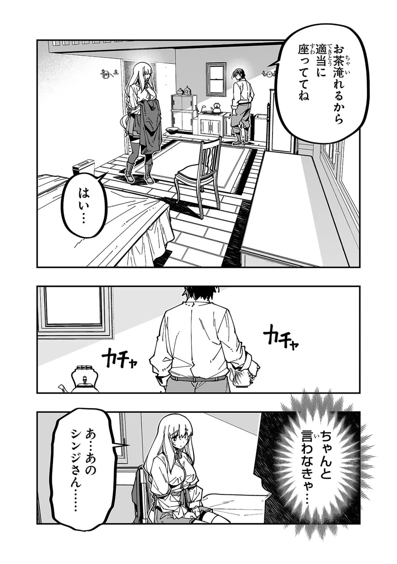 หน้า 114