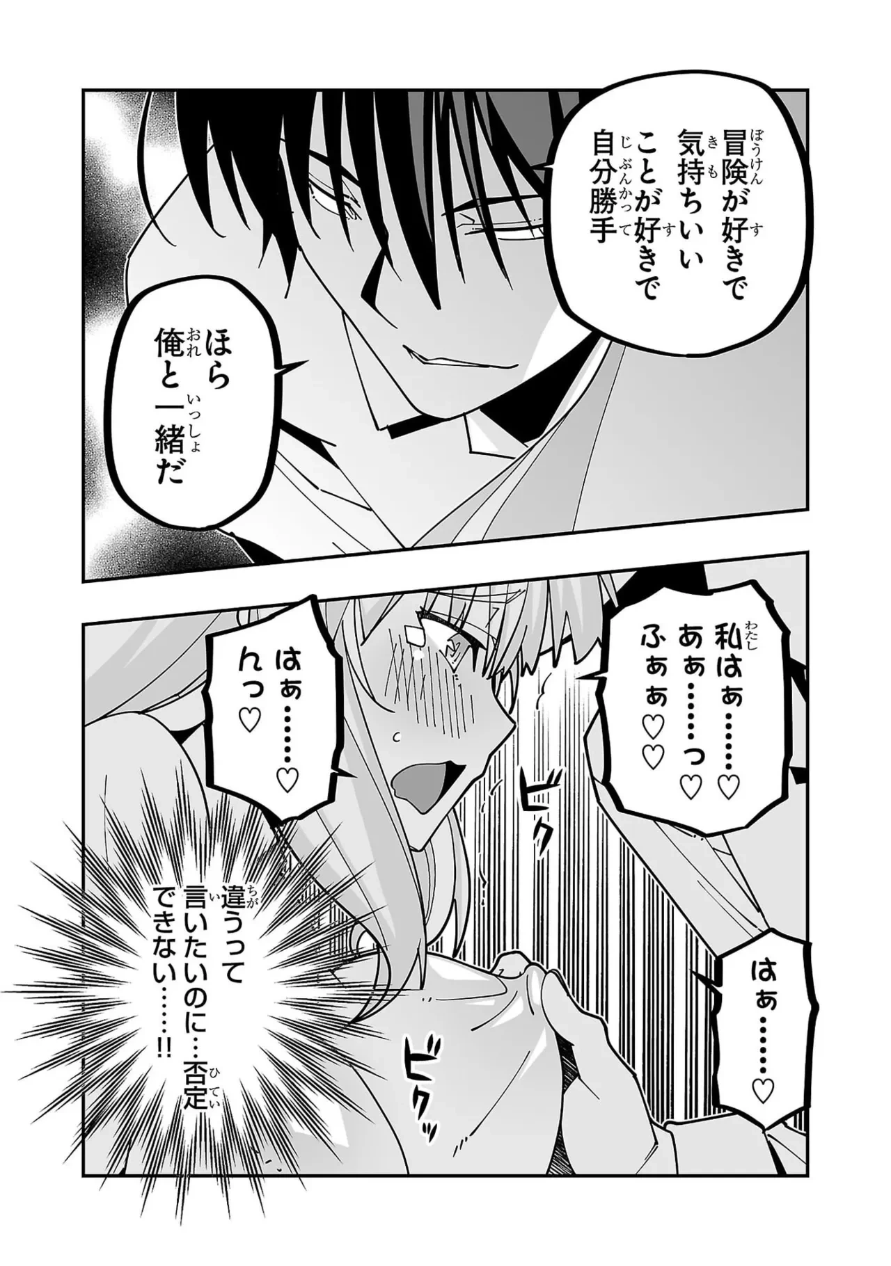 หน้า 123
