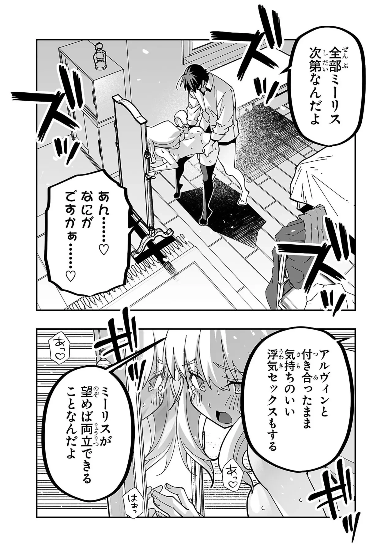 หน้า 140