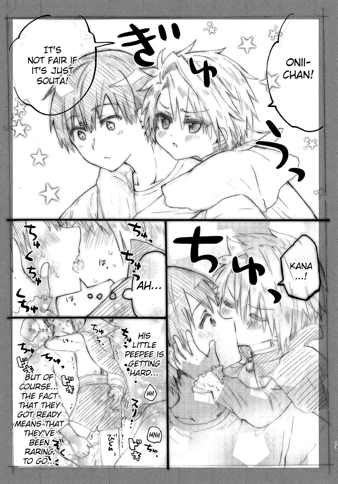 หน้า 13
