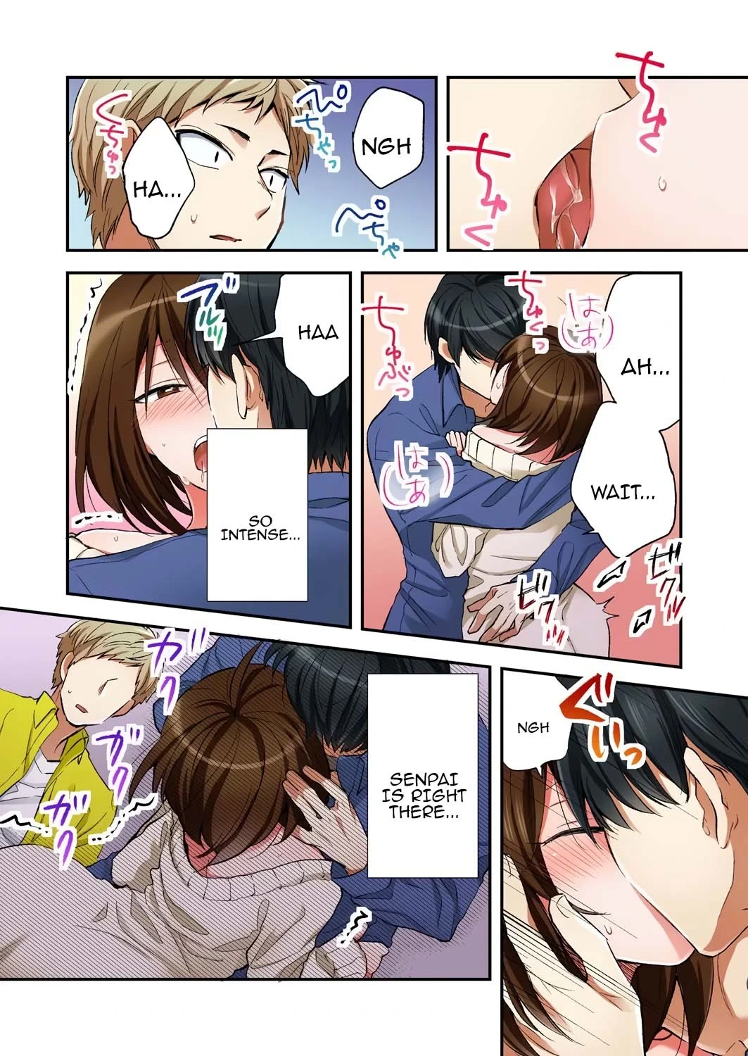 หน้า 8