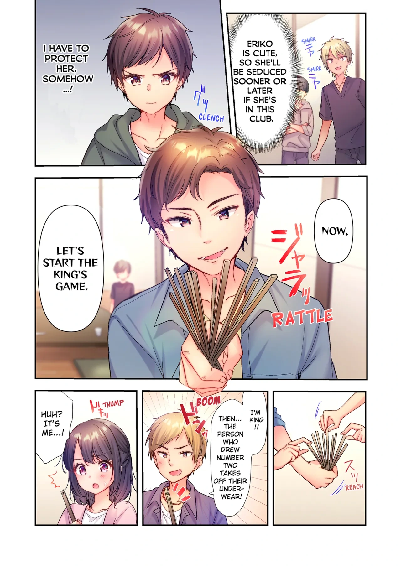 หน้า 10