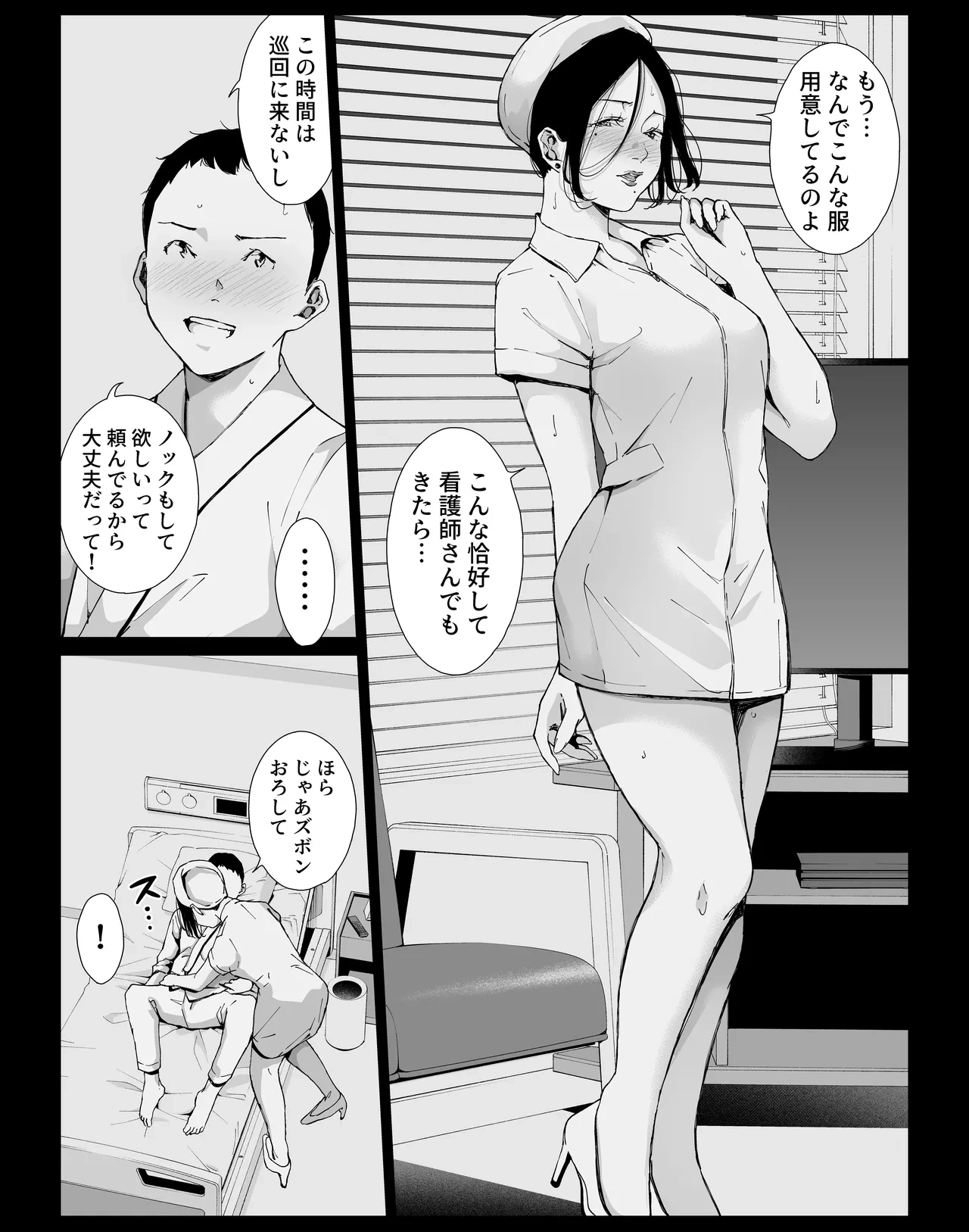 หน้า 22