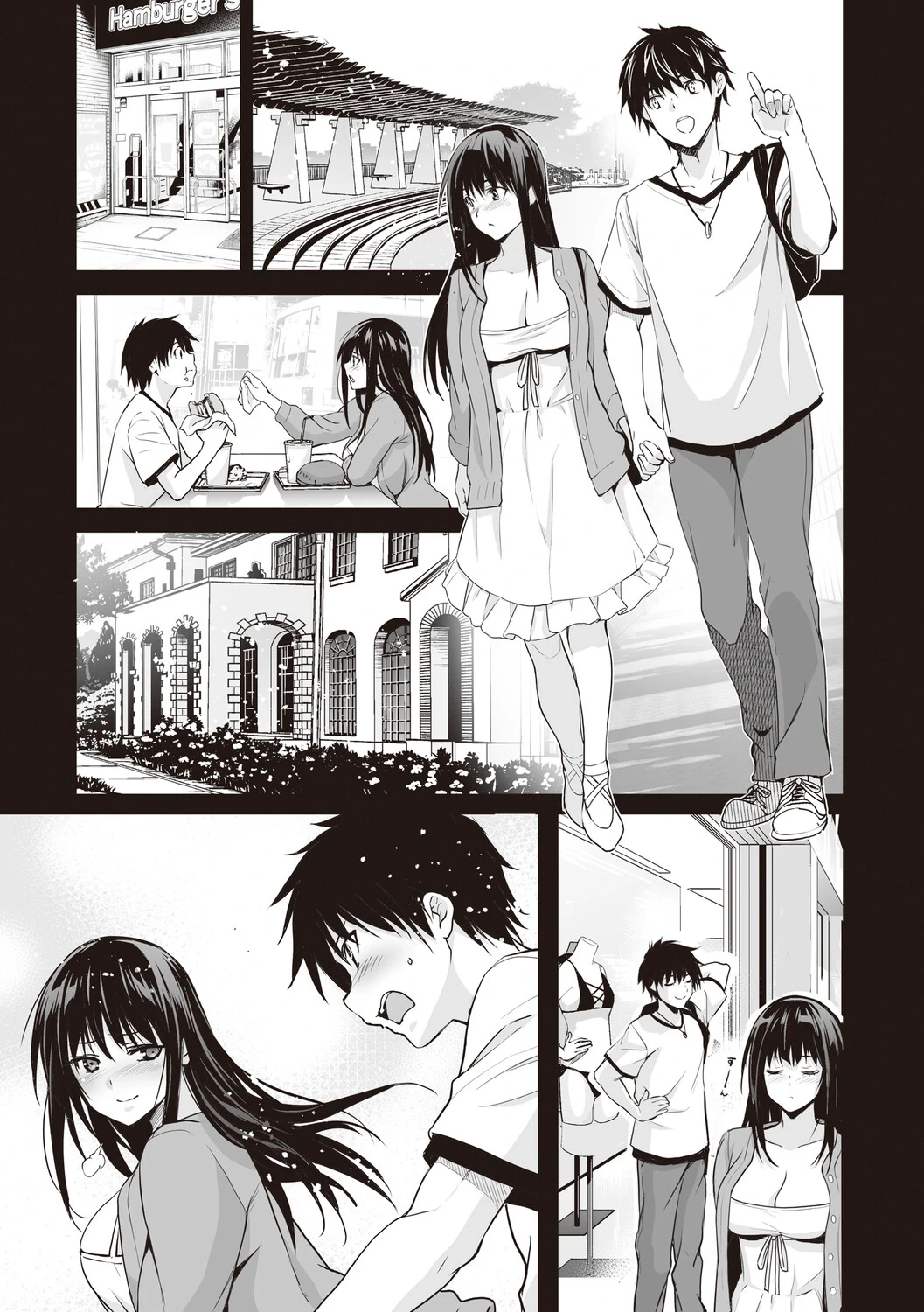 หน้า 103