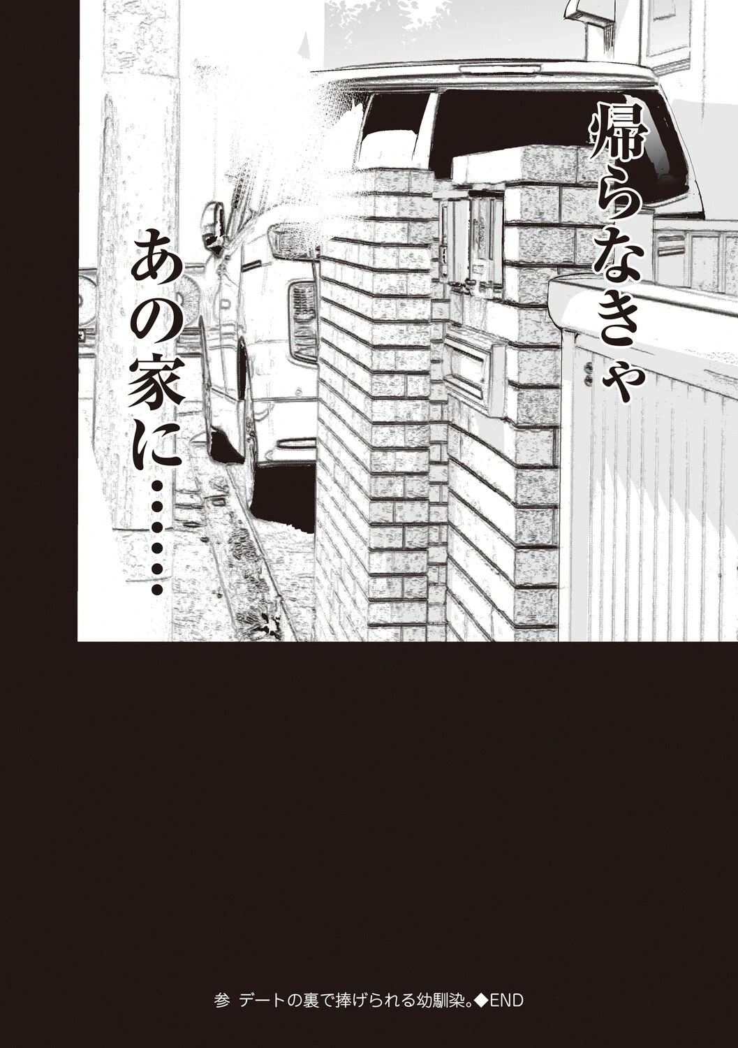 หน้า 118