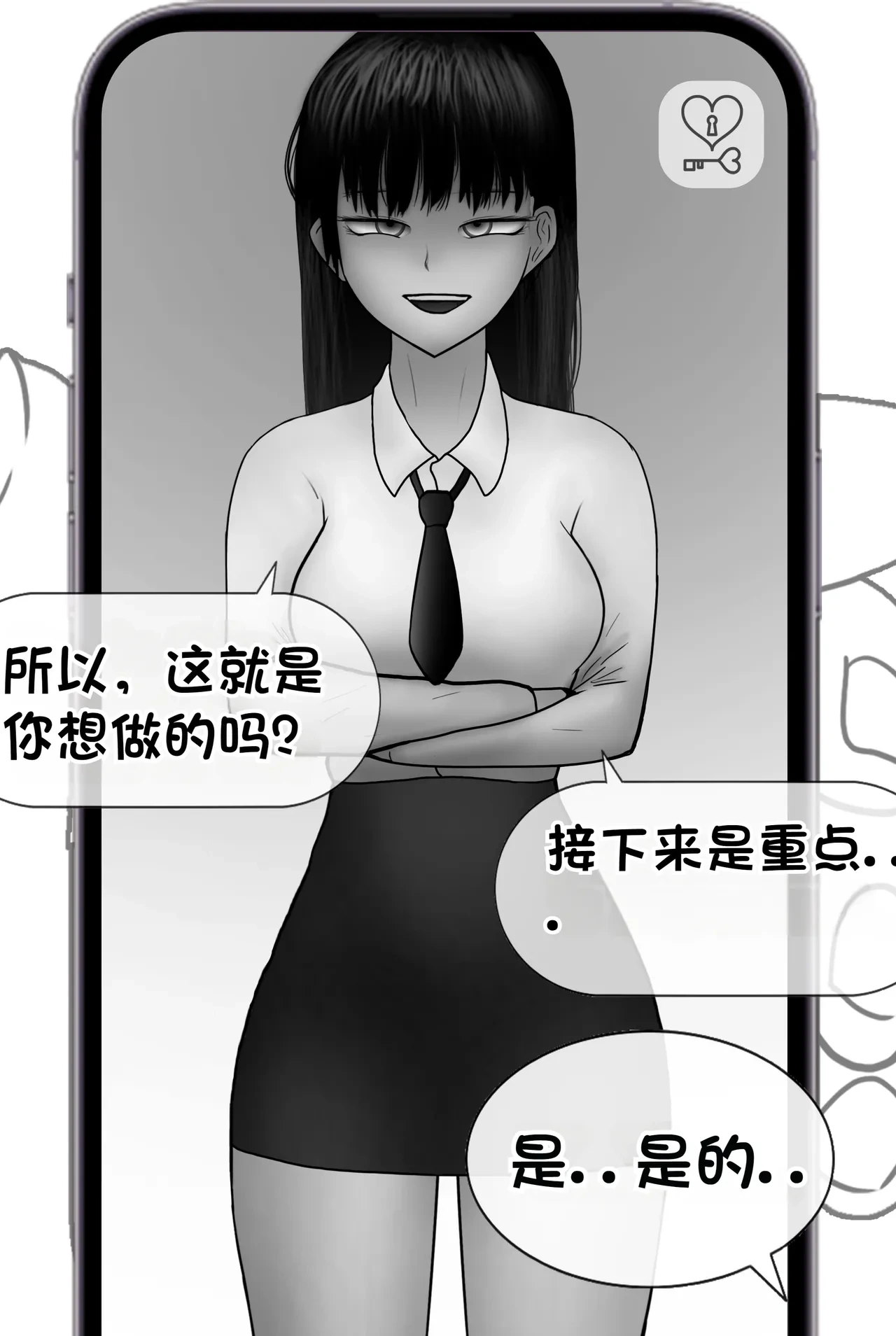 หน้า 40