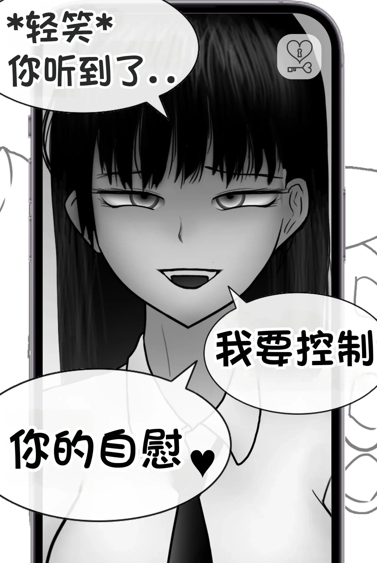 หน้า 45