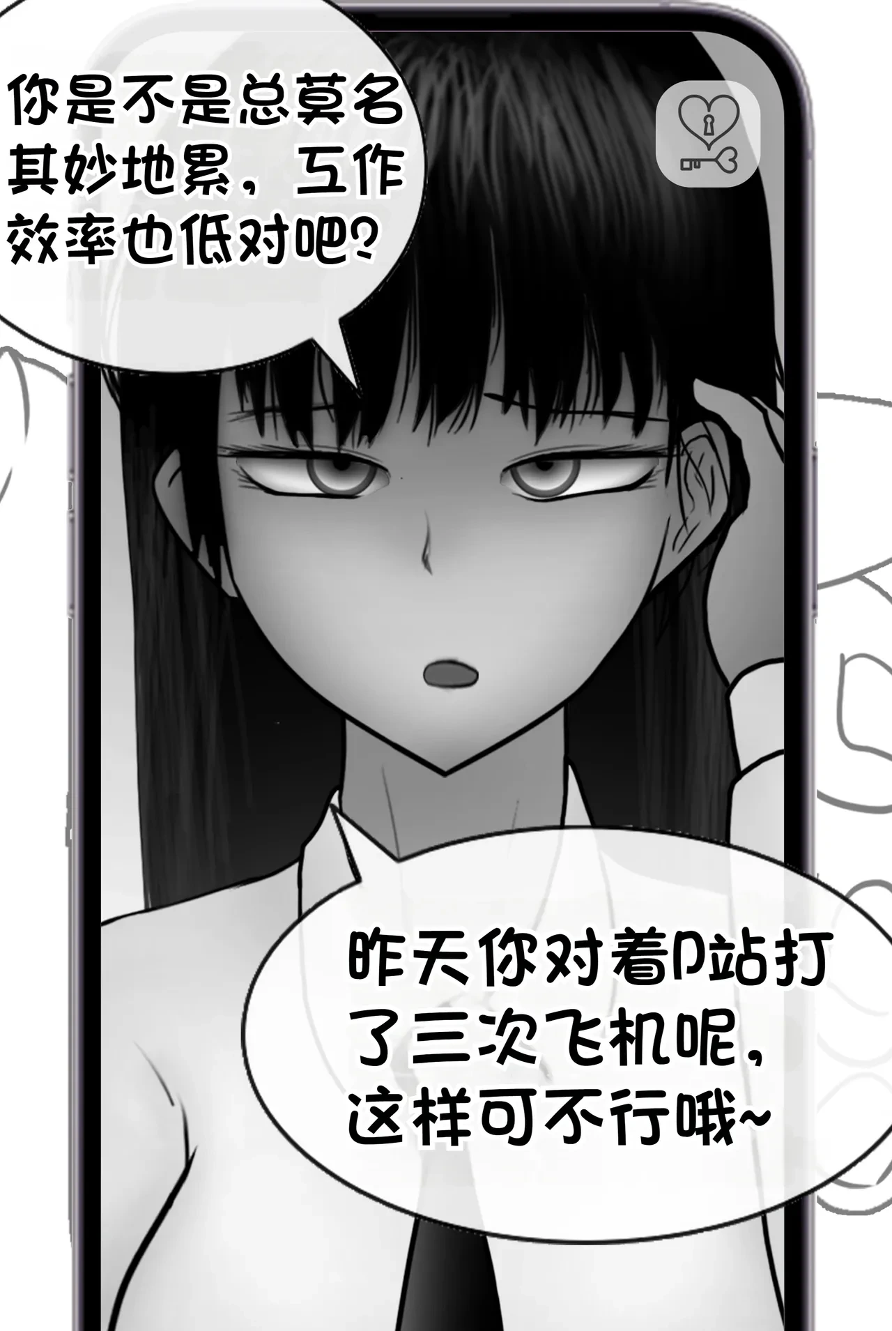 หน้า 46