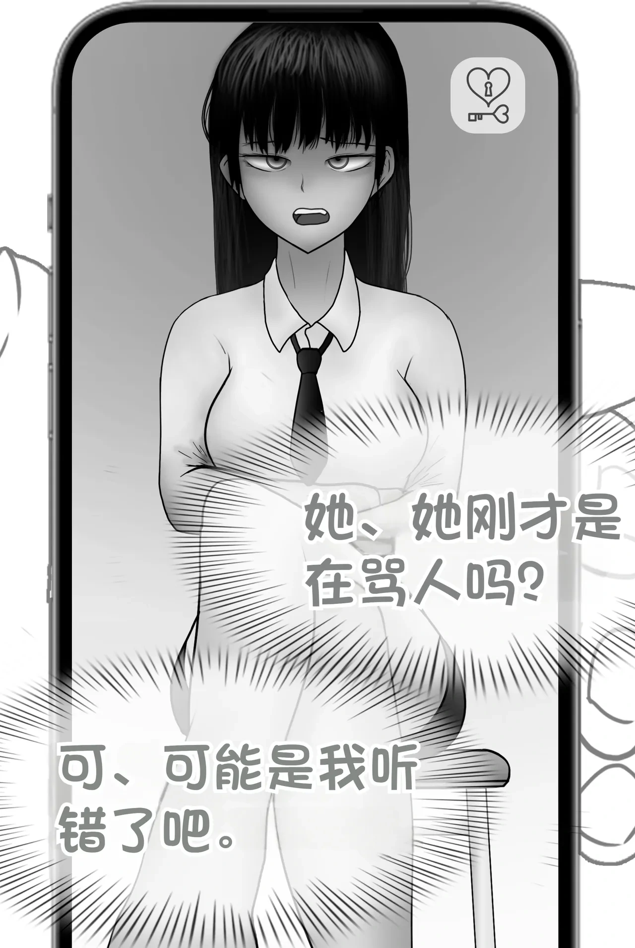 หน้า 62