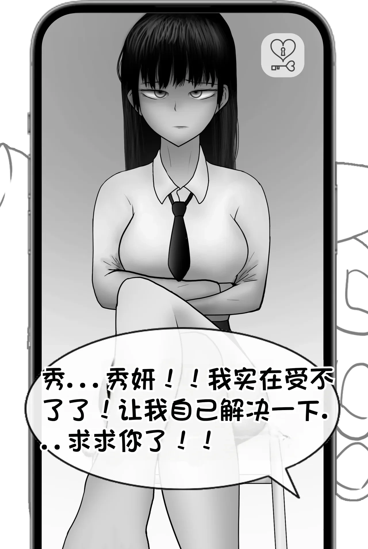 หน้า 63